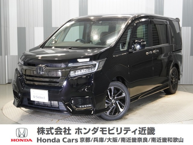 ステップワゴン 1.5 スパーダ クールスピリット ホンダ センシング 