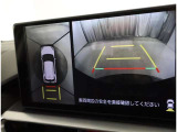 パノラミックビューモニター付きです。車両を上から見たような映像をディスプレイオーディオ画面に表示。運転席からの目視だけでは見にくい、車両周辺の状況をリアルタイムでしっかり確認できます。