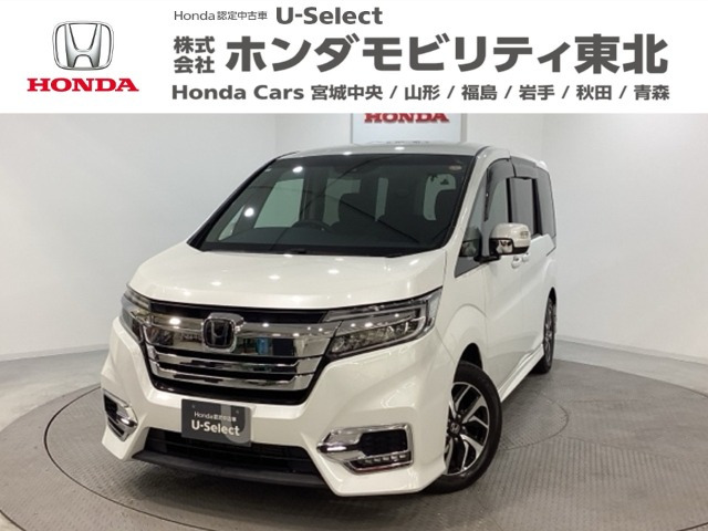 ステップワゴン 1.5 スパーダ ホンダ センシング 