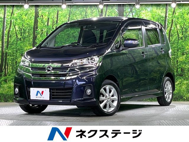 デイズ ハイウェイスターX 