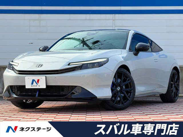 プレリュード2.0 Honda ON リミテッド エディション