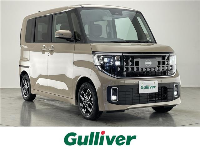 ルークスハイウェイスターX修復歴無し