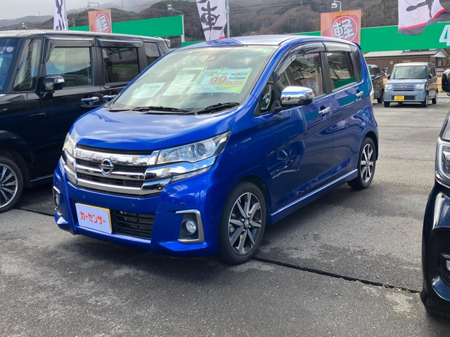 デイズハイウェイスター Gターボ 4WD