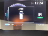 ◆北海道、東北、関東、中部、関西、中国、四国、九州、沖縄、全国各地どこからでも対応可能です!!お気軽にガリバーにお気軽にご相談ください!!