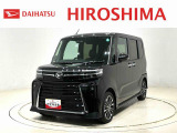 ご来店の上、車両状態をご確認いただけるお客様へ販売させていただきます。