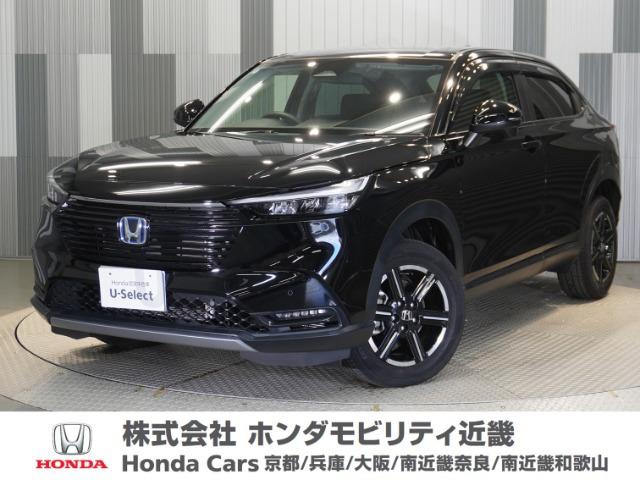 ヴェゼル 1.5 e:HEV X 