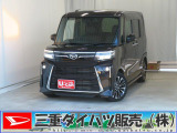 気になるお車がございましたら、見積依頼 ・ 来店ご予約等、お気軽にお問合せ下さい。  他県からのお問い合わせも受け付けております。但し別途費等かかりますので、詳しくはスタッフまで!