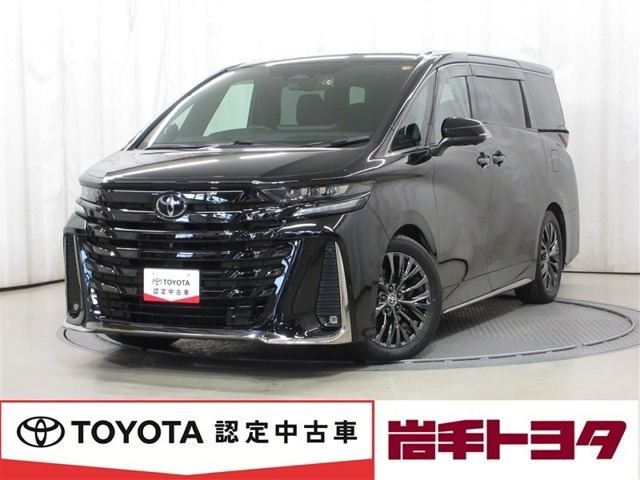 ヴェルファイア ハイブリッド 2.5 Z プレミア E-Four 4WD （6AA-AAHH45W）
