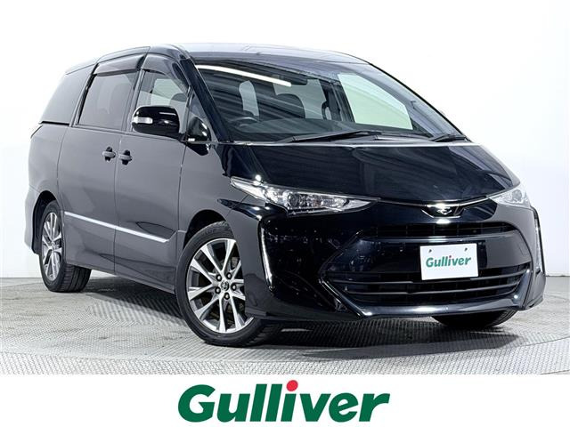 エスティマ 2.4 アエラス 修復歴無し