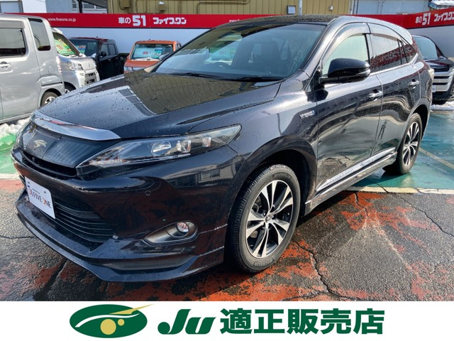 ハリアー2.5 ハイブリッド E-Four プレミアム アドバンスドパッケージ スタイルモーヴ 4WD