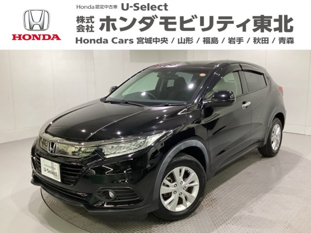 ヴェゼル 1.5 X ホンダセンシング 4WD 
