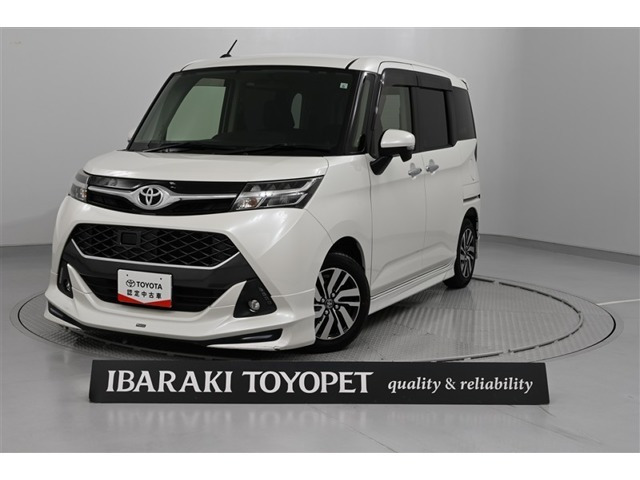 タンク 1.0 カスタム G 