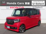【 ようこそホンダカーズ東総へ! 】NBOXカスタムが入庫しました!グレードは『GLホンダセンシング』ボディカラーはレッドです。内外装共に4つ星で綺麗なスタッフおすすめの一台です。