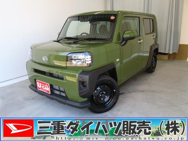 タフトX ecoIDLE非装着車