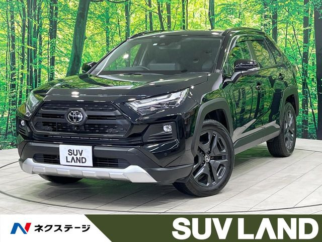 RAV4 アドベンチャー（6BA-MXAA54）