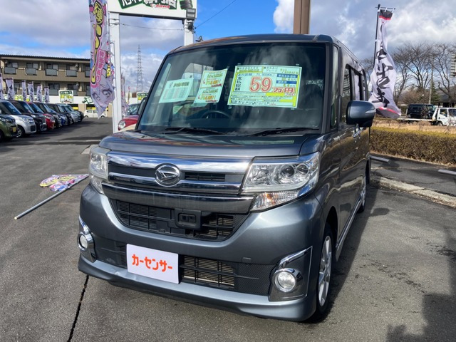 タントカスタム X SA 