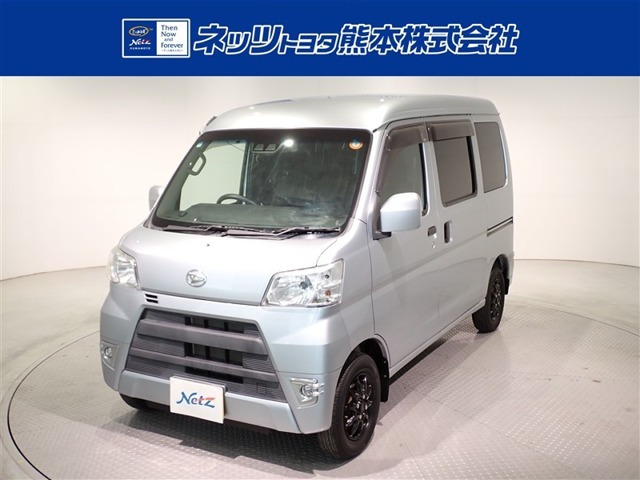 ダイハツ ハイゼットカーゴ S331V/4WD/5MT/2008式/熊本 ハイゼット