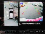 車の真上から見下ろしたような360度視界の良い『アラウンドビューモニター』です♪♪ 苦手な狭い駐車場、暗い所でも確認ができてとっても安心です♪♪