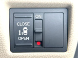 【パワースライドドア】スマートキーや運転席のスイッチでスライドドアの開閉が可能♪電動だから力を入れてドアを開ける必要が無く、小さいお子様でも、重い荷物を持っている時もラクに開け閉めできます♪