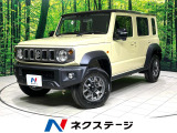 スズキ ジムニーノマド