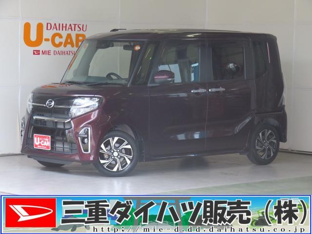 タントカスタム X セレクション