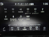 音響ソースです♪♪ Bluetoothオーディオが装着されているのでスマホの曲再生も可能♪♪(スマホの機種やナビバージョンによって接続できない場合がありますのでご了承下さい)
