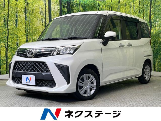 ルーミー 1.0 G （5BA-M900A）