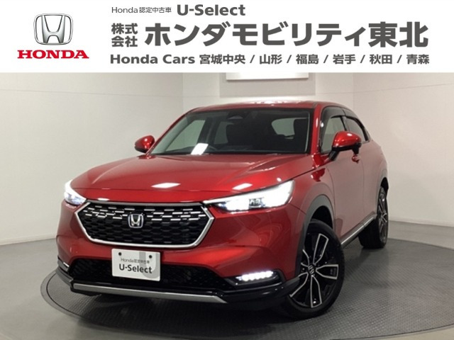 ヴェゼル 1.5 e:HEV Z 4WD 