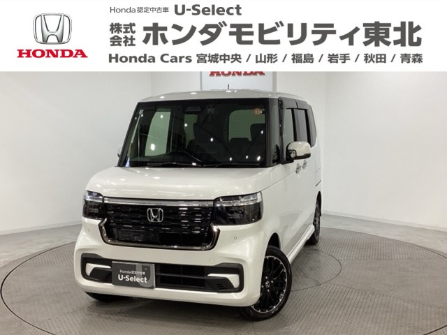 N-BOXカスタムターボ コーディネートスタイル モノトーン 4WD