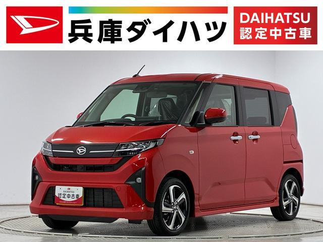 ムーヴカスタム RS 