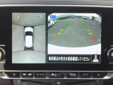 便利なインテリジェントアラウンドビューモニター(移動物検知機能付き)が付いて狭い道や駐車時などで役立ちます