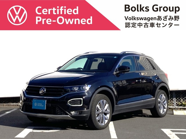 T-Roc TDI スタイル デザイン パッケージ ディーゼル