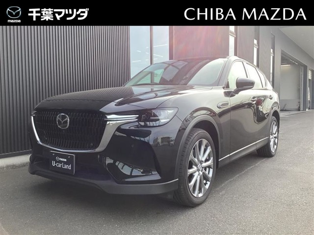 CX-60 3.3 XD エクスクルーシブモード ディーゼル 