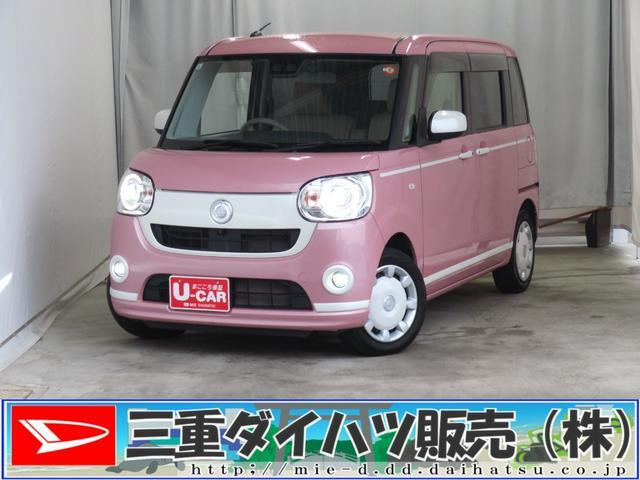 ムーヴキャンバス G ホワイトアクセント リミテッド SAIII 