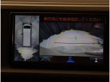 パノラマビューモニター付きで周辺の確認が簡単にできる安心のアイテムです!!