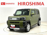 現車確認及び商談をご希望の場合は、事前にサイトへお問合せ頂くかお電話にてお申込み下さい