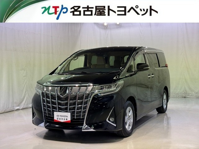 アルファード 2.5 X （3BA-AGH30W）