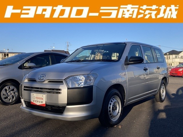 プロボックスバン1.3 DX