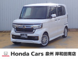 R3年式ホンダセンシング付きN-BOXカスタム入荷しました!ターボ車!■純正ナビ■Rカメラ■ETC■LED■PSD■ドラレコ