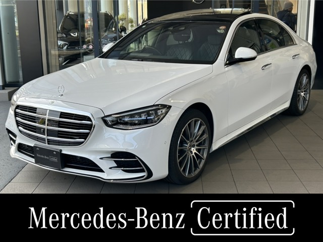 SクラスS450d 4マチック AMGラインパッケージ(ISG) 4WD