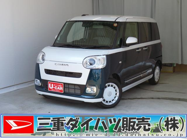 ムーヴキャンバス  ストライプス Gターボ