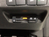 いまや快適なカーライフに欠かせないETCが付いています。