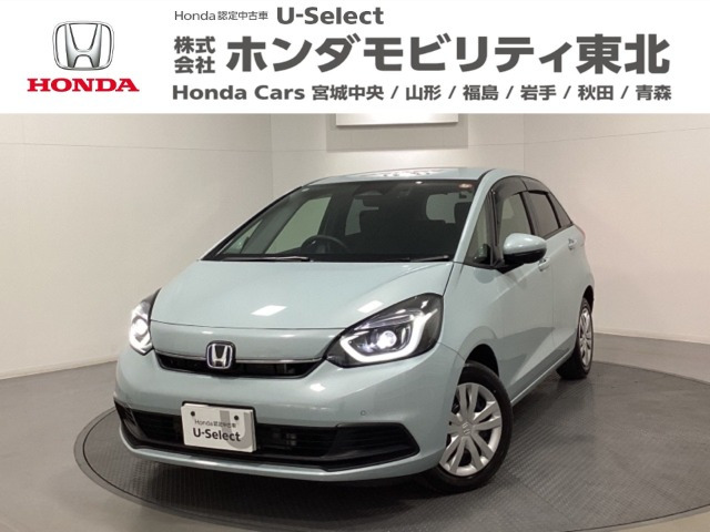 フィット  1.5 e:HEV ホーム