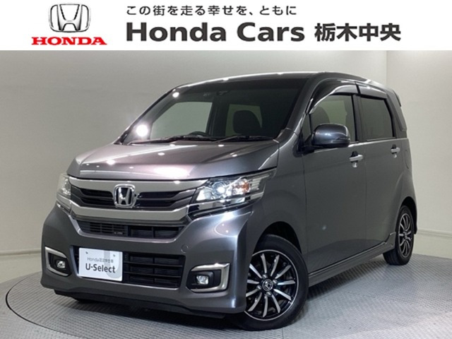 N-WGNカスタム G SSパッケージ