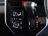 車内を快適に、オートエアコンを装備しています。