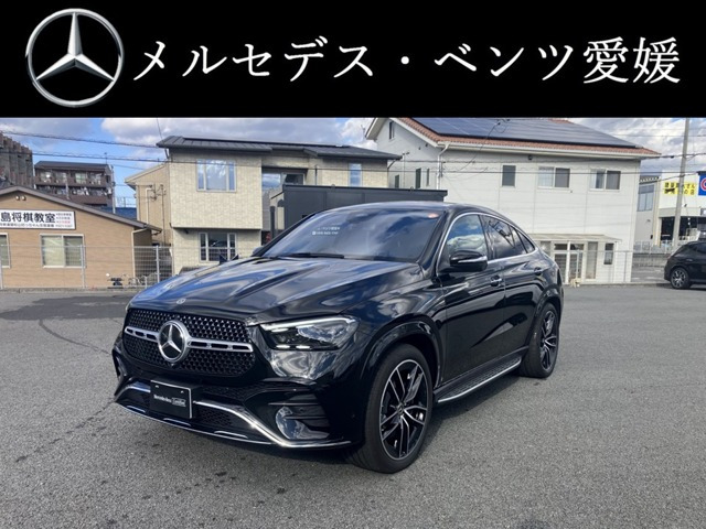 GLEクーペ450d 4マチック スポーツ (ISG) 4WD