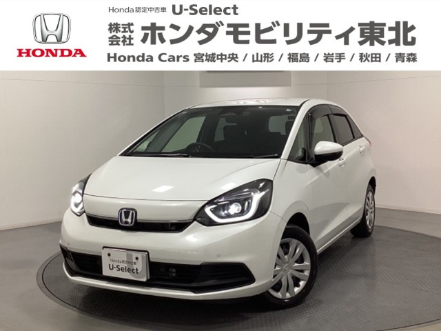 フィット  1.5 e:HEV ホーム