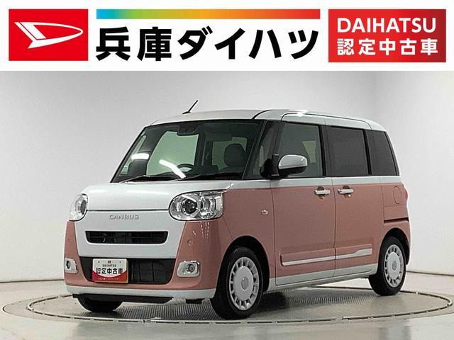 ムーヴキャンバス ストライプス Gターボ 