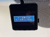 ドライブレコーダーが前方の監視をしてくれます。衝突や急ブレーキなどを感知した場合に、記録された動画が万が一の際に直前の状況を把握する手助けとなります。