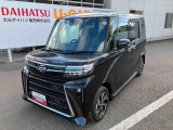 弊社には2つの無償保証がございます。